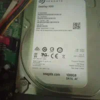 هارد یک ترا