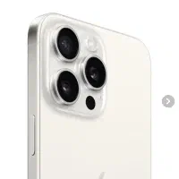 آیفون 15 گمشده