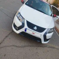 کویک 1402 کم کارکرد