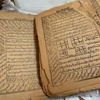 سرکتاب استخاره