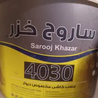 چسب کاشی سرامیک پلمپ ۱۲/۵ کیلویی