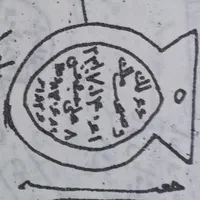 با کتاب (ثروت ۷ نسل) رزق و روزی فراوان