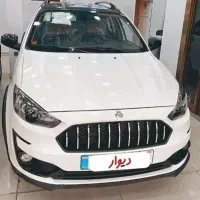 فروش  اطلس GL