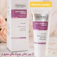 جوانسازی پوست