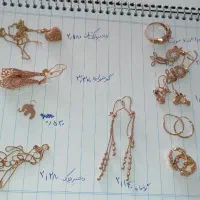 طلای نو استفاده نشده