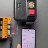 برقکارساختمان و صنعتی
