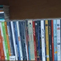 کتاب|کتاب و مجله آموزشی|مشهد, پنجتن|دیوار