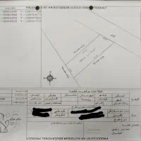 فروش زمین مسکونی آبپخش
