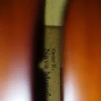 ویلون|ویولن|قشم, |دیوار