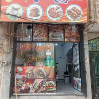 واگذاری فست فود آبادان