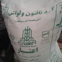 آرد تافتون و لواش