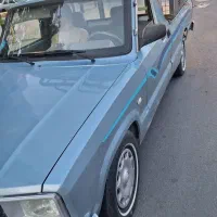 مزدا سالم تمیز