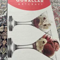 بستنی خوری تورک guralar