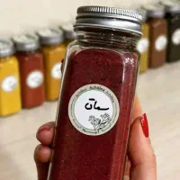 شیشه های مک کارتی،،ارسال باما