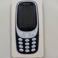آکبند