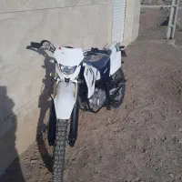 تریل بهرو ۲۰۰