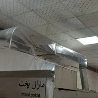 کانال کولر.دریچه.هود اشپزخانه|خدمات پیشه و مهارت|اراک, |دیوار