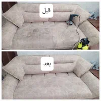 مبل شویی تخصصی امپراطور (تضمینی)|خدمات نظافت|قم, زنبیل آباد|دیوار