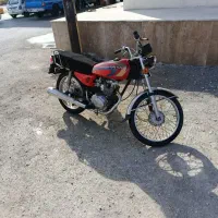 موتور