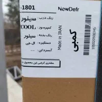 یخچال فریزر|یخچال و فریزر|مبارکه, |دیوار