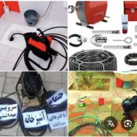 لوله بازکنی ولوله کشی|خدمات پیشه و مهارت|وحیدیه, |دیوار