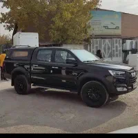 کی‌ام‌سیt8