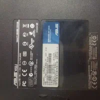 لپ تاپ ارتقا یافته ایسوز|رایانه همراه|مشهد, هفت تیر (حافظ)|دیوار