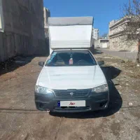 آریسان بی رنگ کامل کم کار واقعی