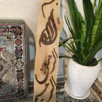 تابلو چوبی ایستاده دست ساز