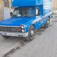 نیسان