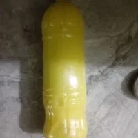 ابلیمو ابغوره