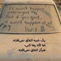 آموزش حرفه در امد زایی برای خانمهای خانه دار