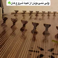 فروش ساز سنتور با فقط با ۵ میلیون تومان