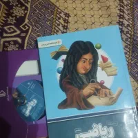 کتاب پرش به همراه CDهای اموزشی