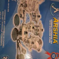 قابلمه استیل 29 پارچه عرشیا آلمان اصل|ظروف پختوپز|رشت, جهاد|دیوار