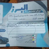 رنو مگان 2000cc|خودرو سواری و وانت|تبریز, |دیوار