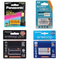 بورس باتری نیم قلم و قلمی شارژی تلفن بیسیم وغیره