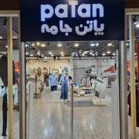 فروشنده آقا تمام وقت و پاره وقت