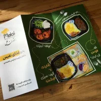 طراحی بنر کاتالوگ پوستر استوری