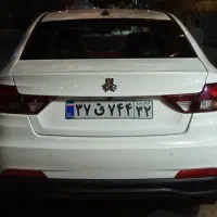 تابلو شاهین g