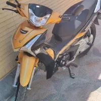 بی کلاج بهرو (ویو)