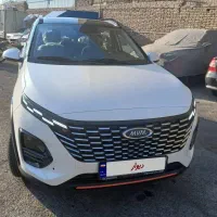 ماشین  cross x33 MVM