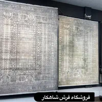 فرش نقش روژینا طوسی ۱۲۰۰شانه ۱۲متری تِرَند