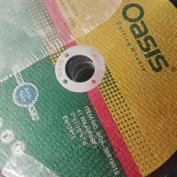 صفحه استیل بر اوسیکس