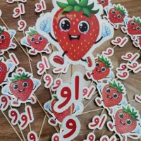 سفارش انواع کاردستی های مدارس|لوازم التحریر|بندر ماهشهر, |دیوار