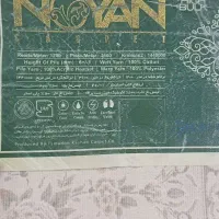 فرش ۱۲ متری|فرش|کرج, کرج نو|دیوار