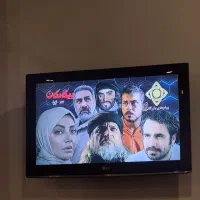 تلویزیون ال جی