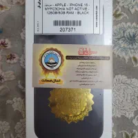 آیفون 16normal نرمال