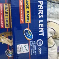 لنت ترمز پارس