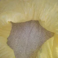 برنج سالم دم سیاه ۳۰۰